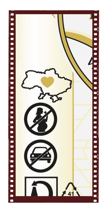 Mažas ženklas - didelė apsauga